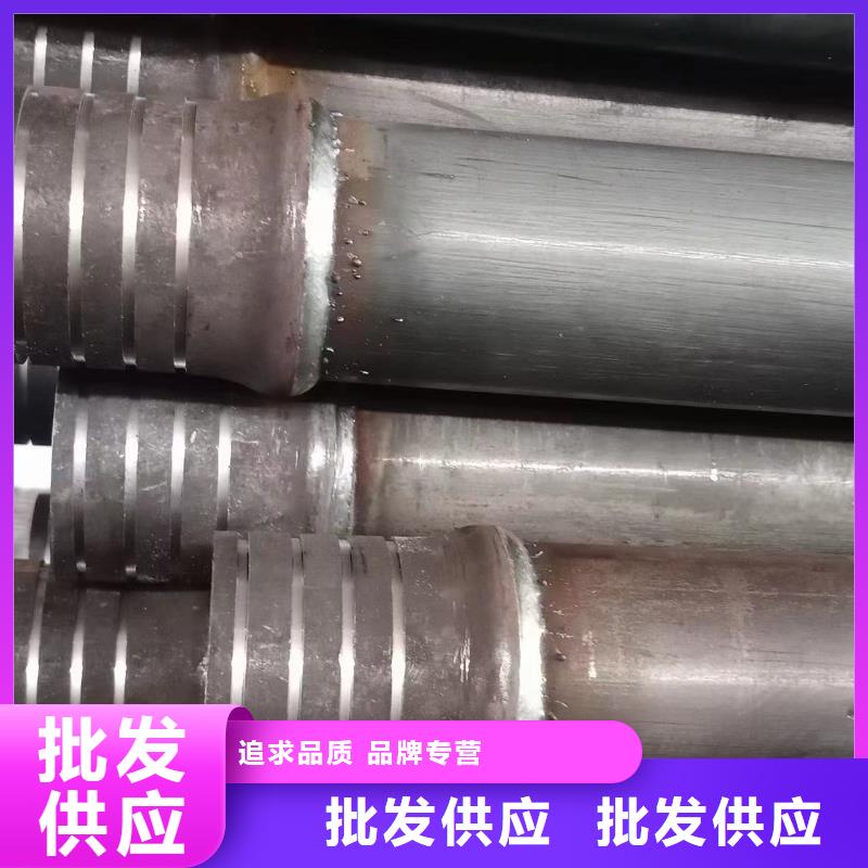 注浆管_声测管专注生产制造多年