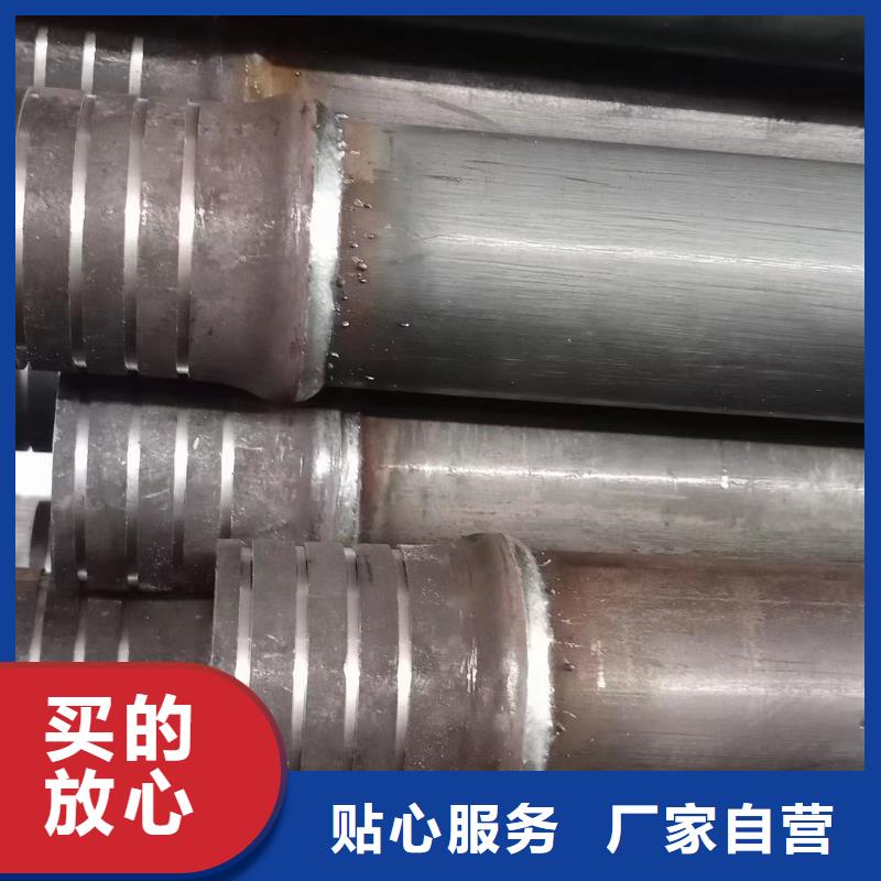 注浆管_桥梁泄水管厂家为您精心挑选