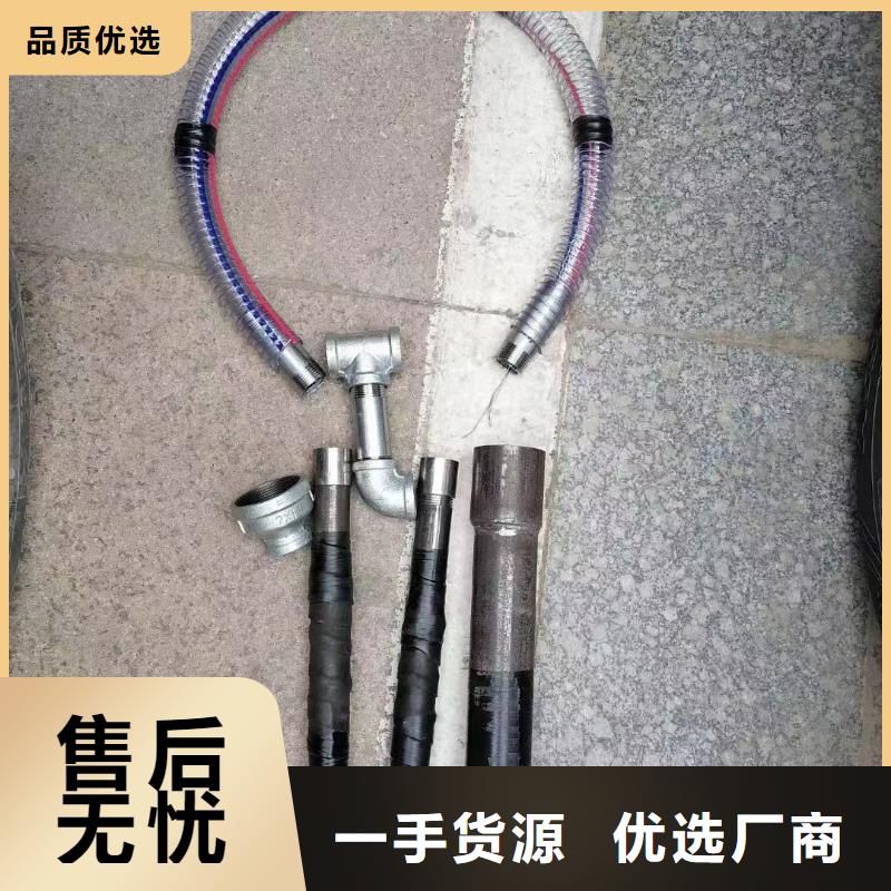 【注浆管_声测管专业生产制造厂】