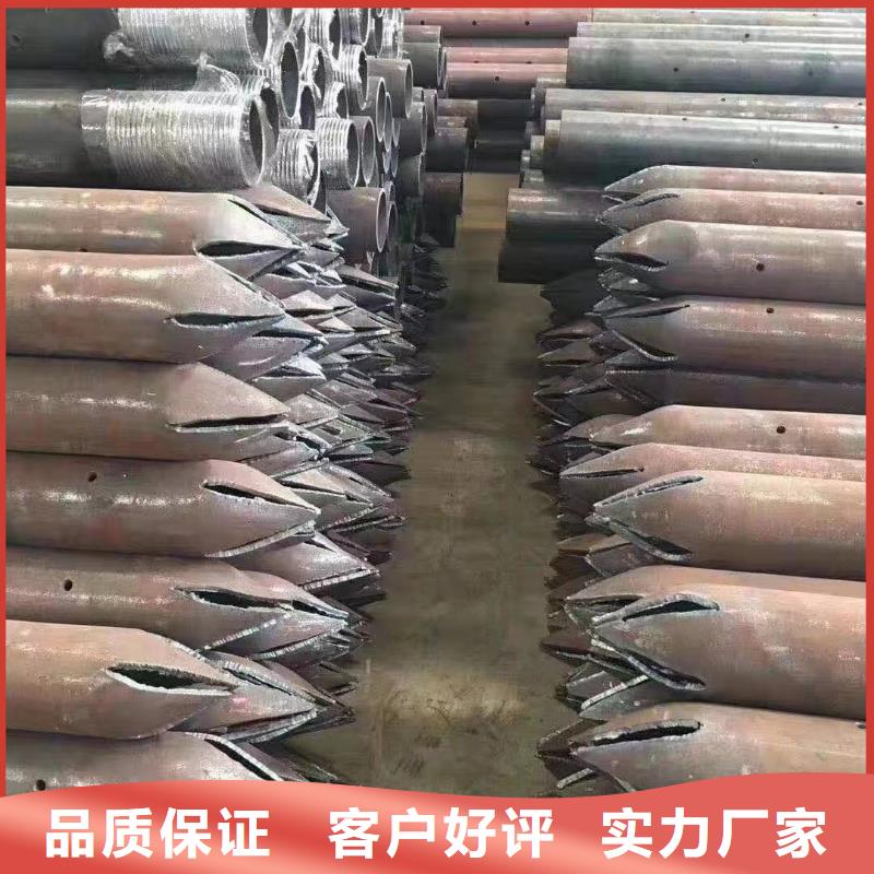 注浆管倒刺钢花管厂家制造生产销售