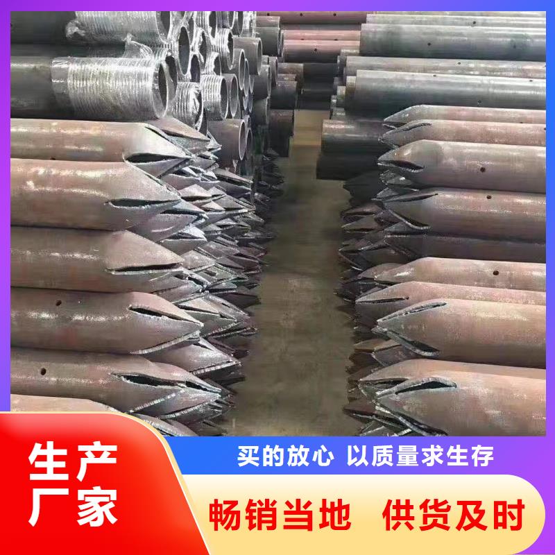 注浆管-铸铁泄水管厂家用心做好每一件产品