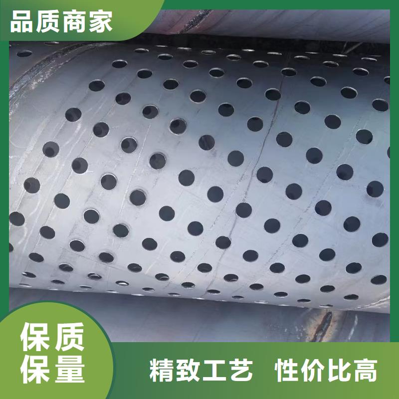 注浆管声测管支持拿样