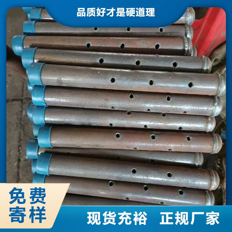 【注浆管】铸铁泄水管厂家价格公道合理