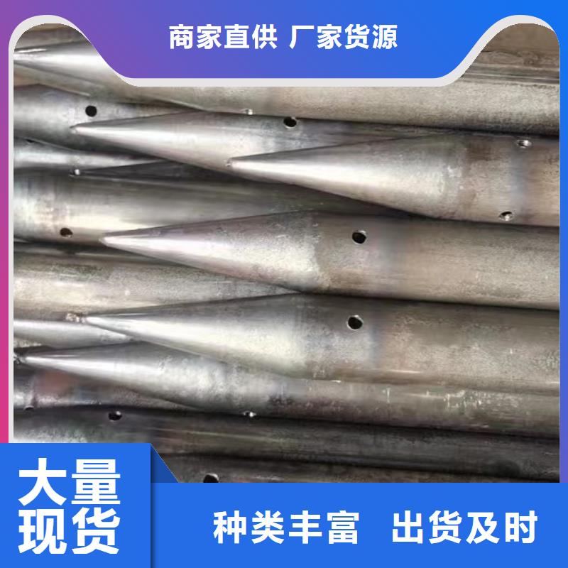 注浆管-钢花管厂家工期短发货快
