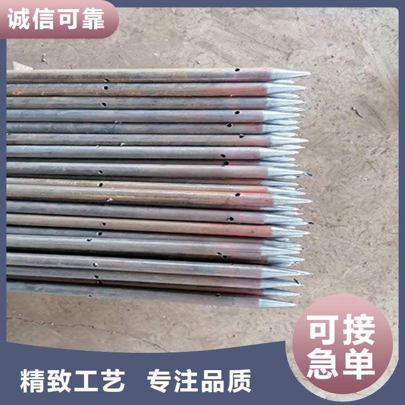 注浆管_沉降板厂家产地批发