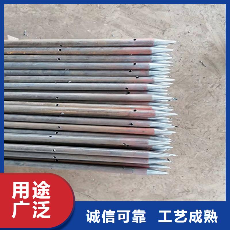 【注浆管_声测管专业生产制造厂】