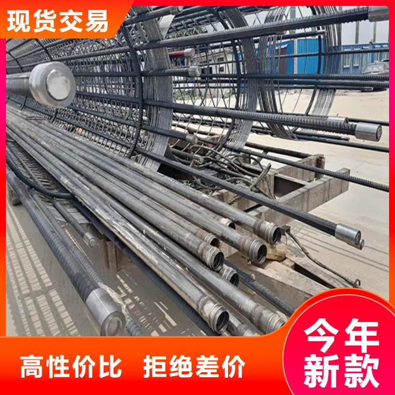 注浆管_沉降板厂家产地批发
