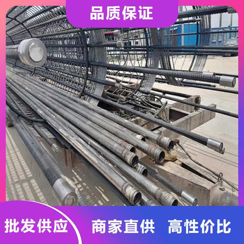 注浆管注浆管厂家多年行业经验