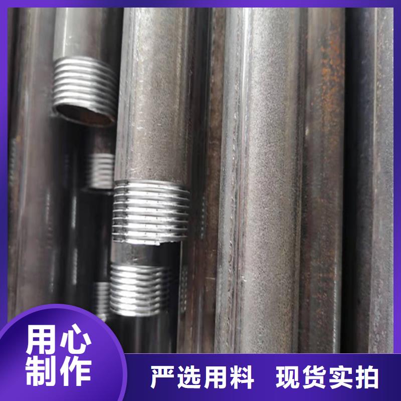 注浆管声测管厂家工厂现货供应