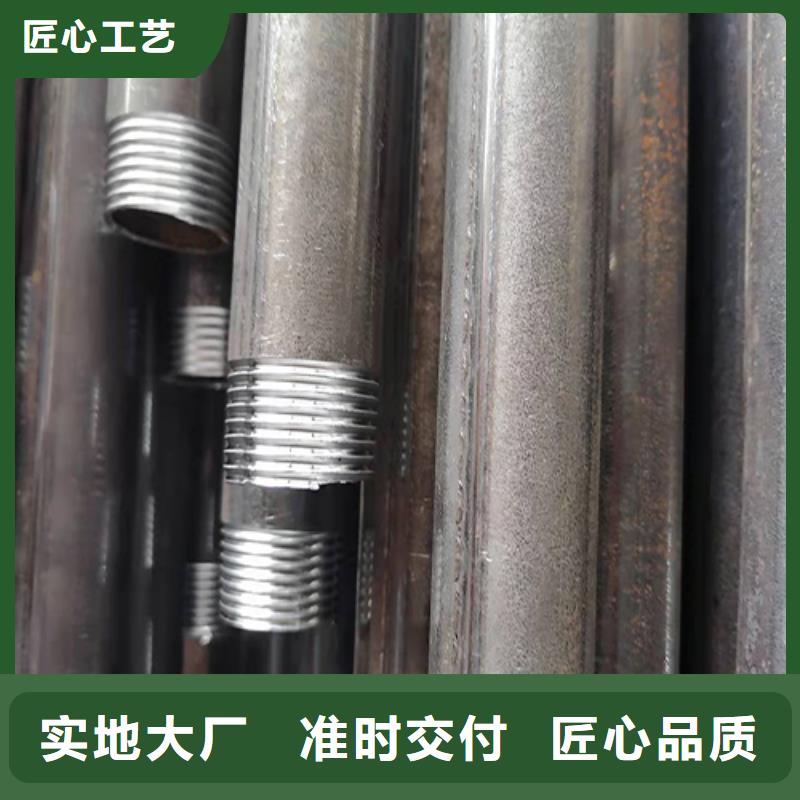 注浆管-【桩基声测管】厂家直销