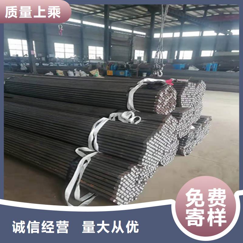 注浆管声测管厂家工厂现货供应
