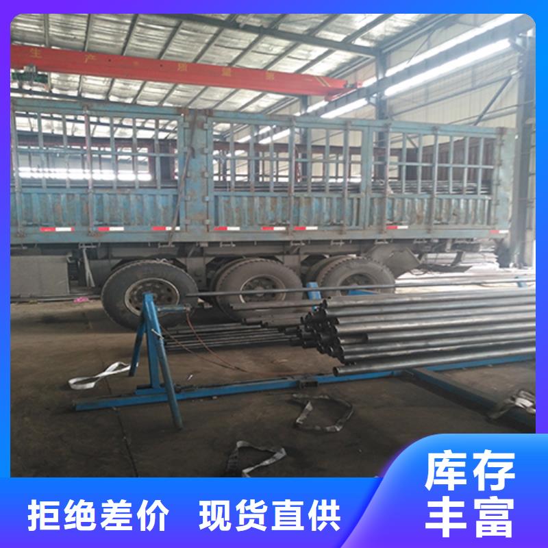 注浆管声测管厂家工厂现货供应