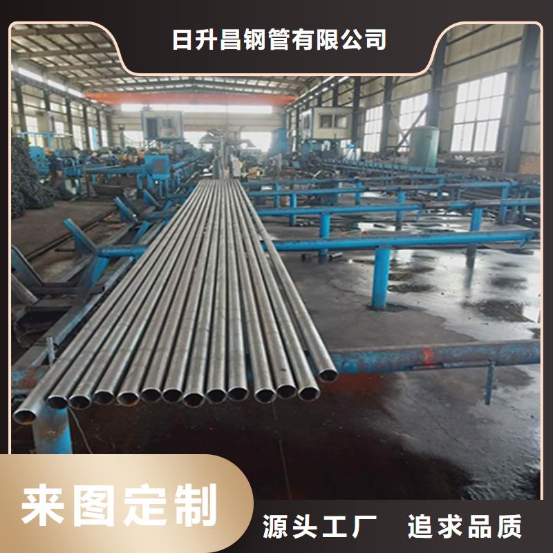 注浆管声测管厂家工厂现货供应