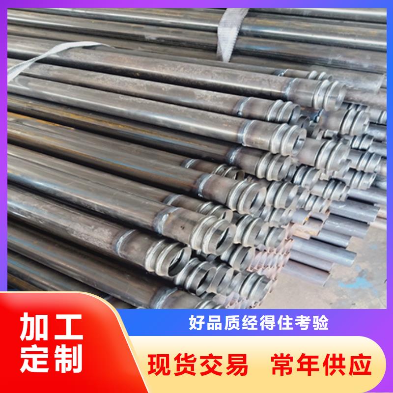 注浆管声测管厂家详细参数