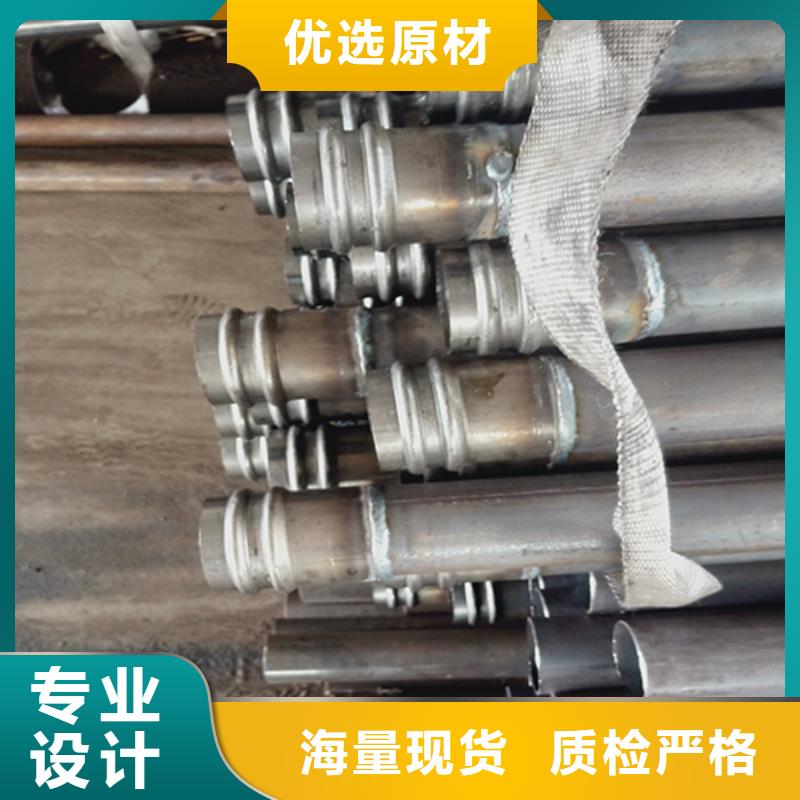 注浆管桥梁声测管厂家可定制