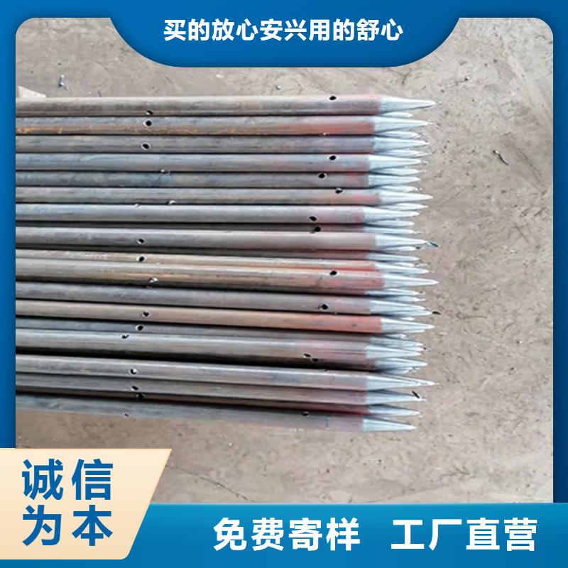 注浆管注浆管厂家今日价格