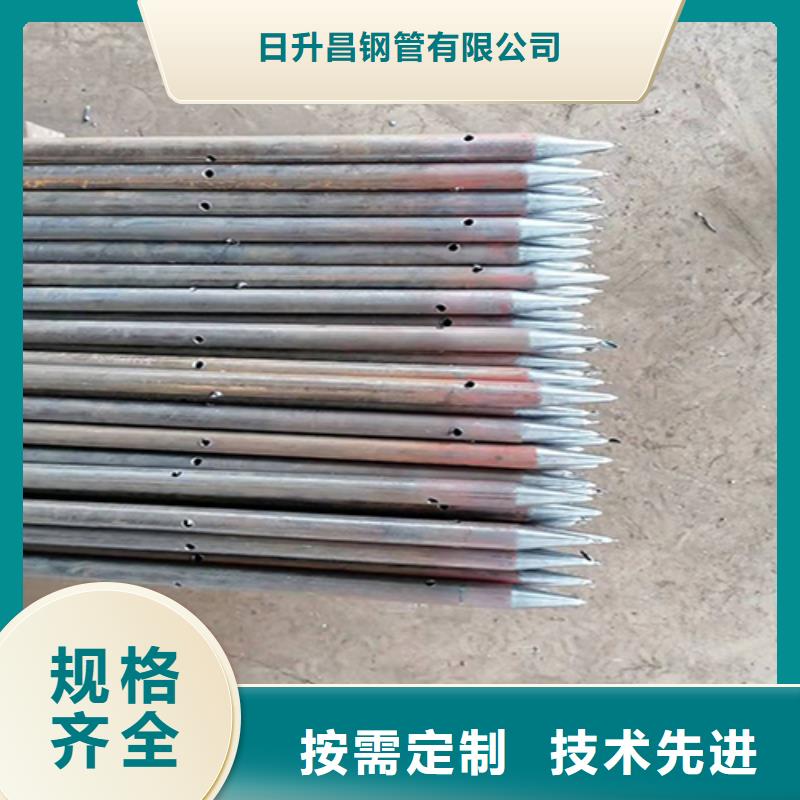 【注浆管铸铁泄水管厂家源头厂家量大价优】