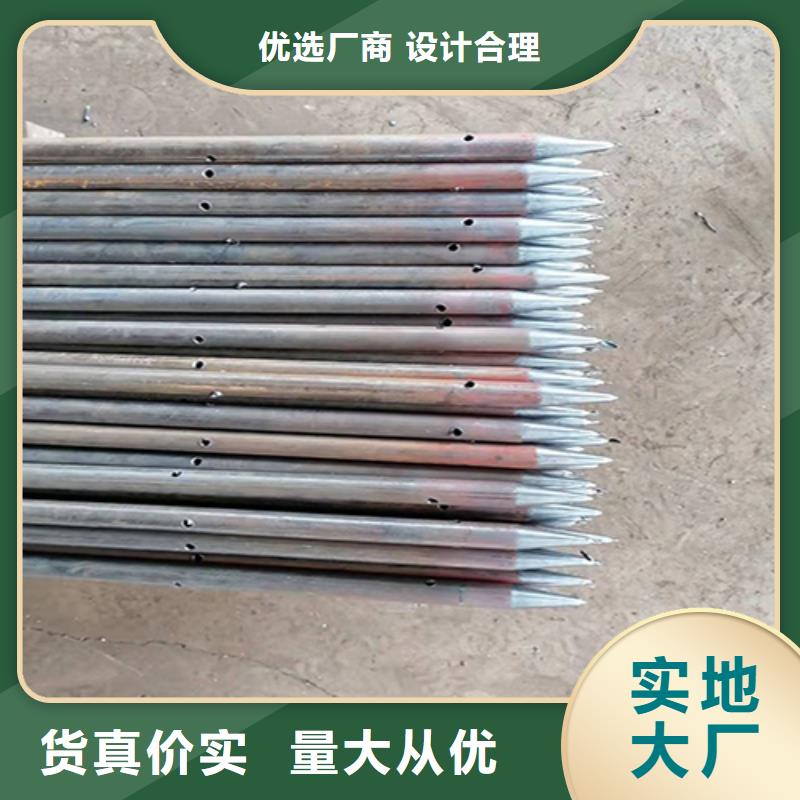 注浆管-铸铁泄水管厂家用心做好每一件产品