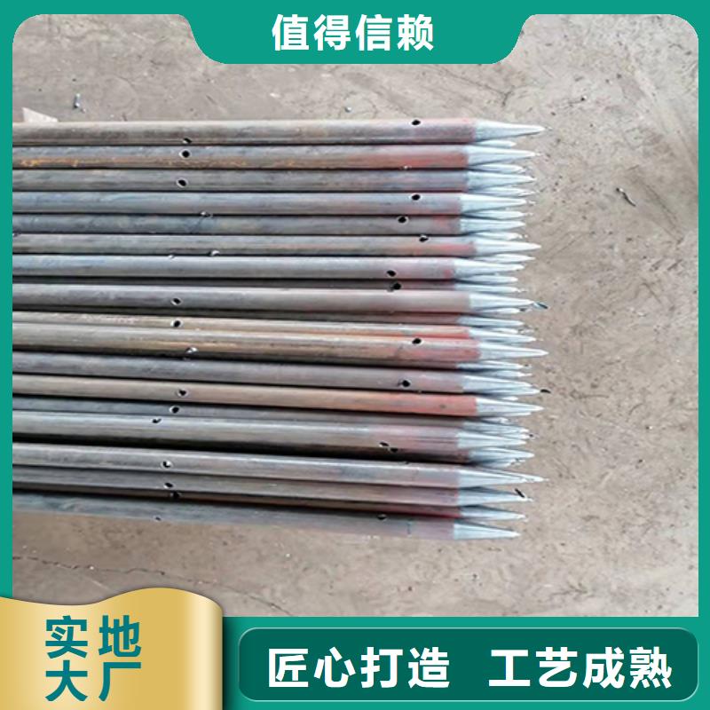 【注浆管】桩基声测管厂家现货供应