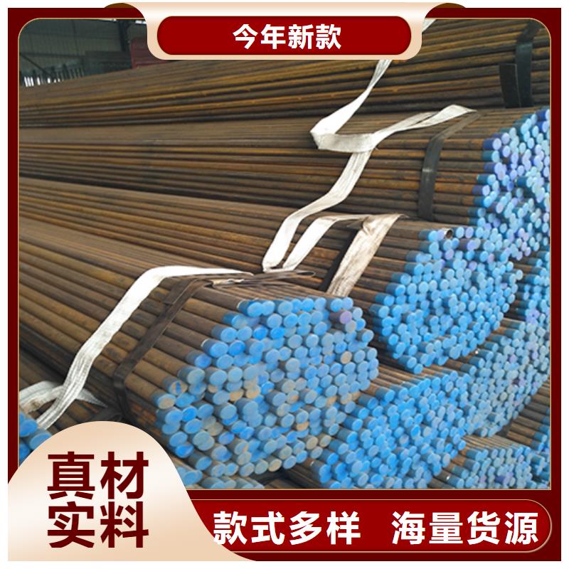 【注浆管桩基声测管追求品质】