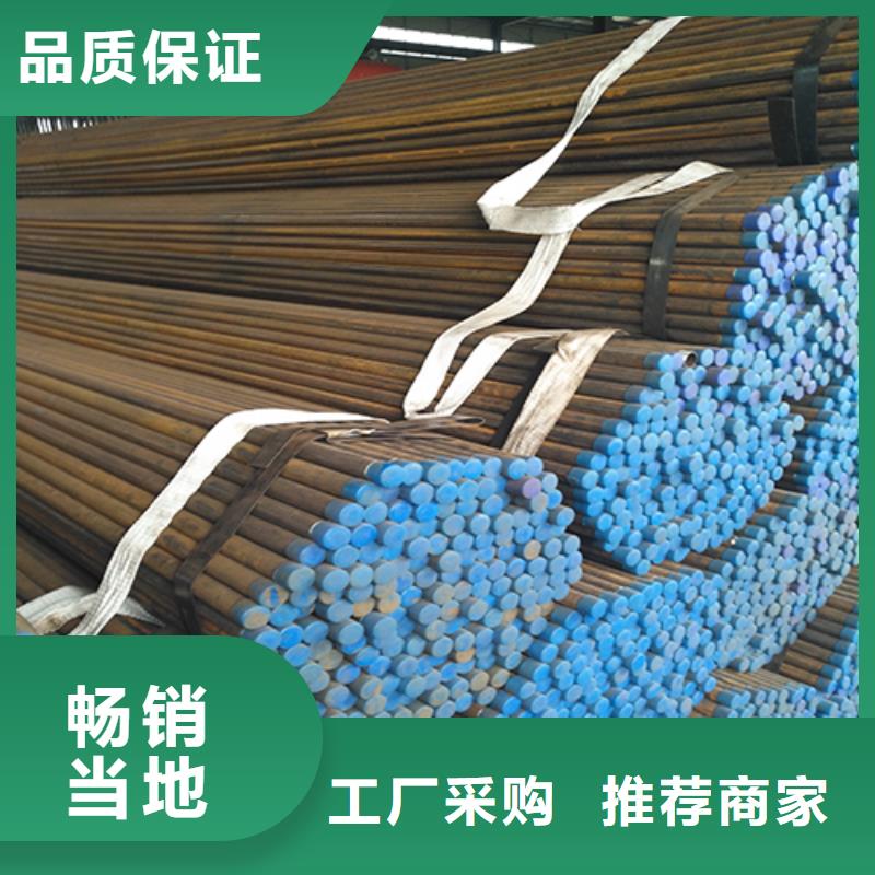 注浆管_声测管专注生产制造多年