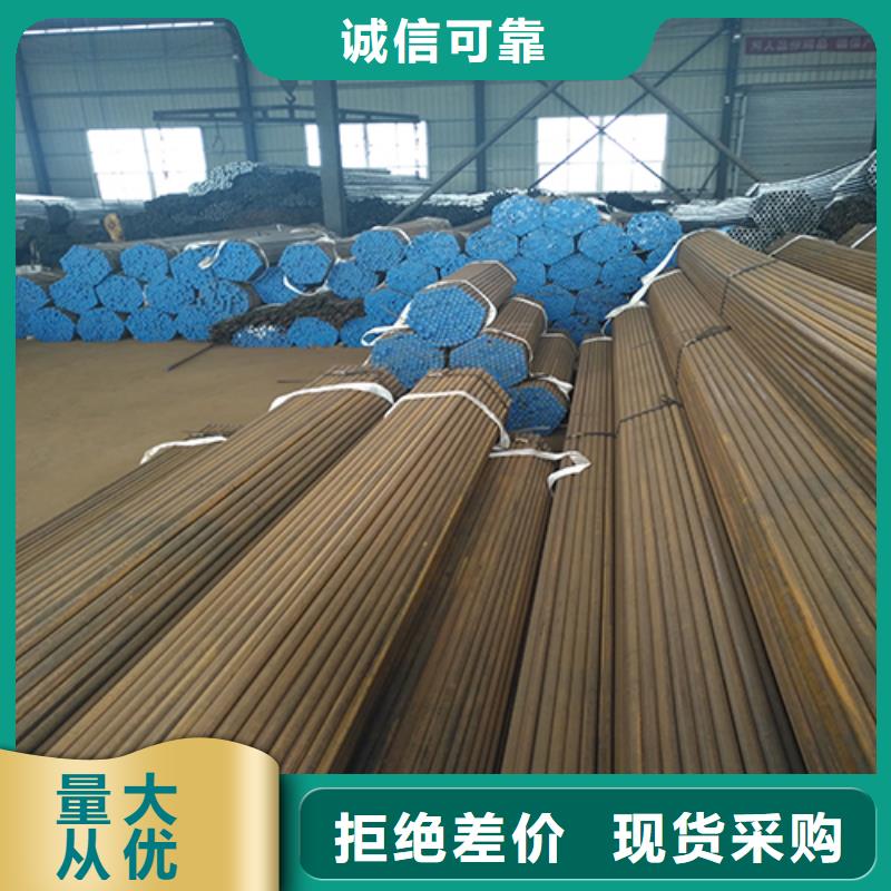 注浆管桥梁声测管厂家可定制