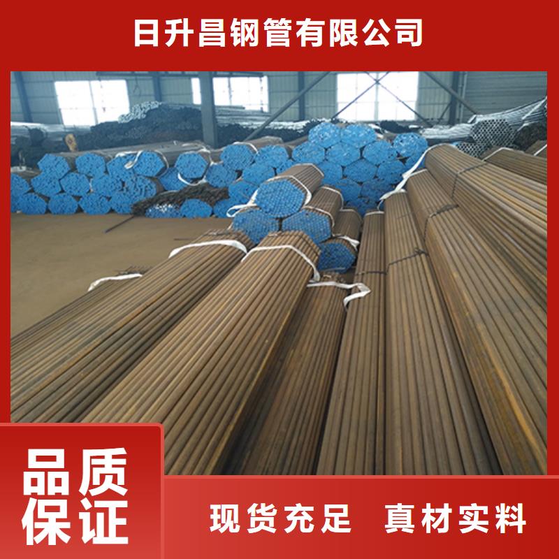 【注浆管】注浆管生产厂家选择大厂家省事省心