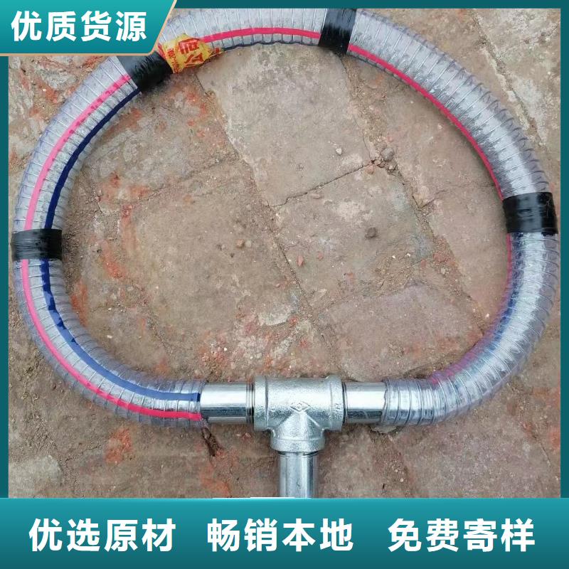 注浆管桥梁声测管厂家可定制