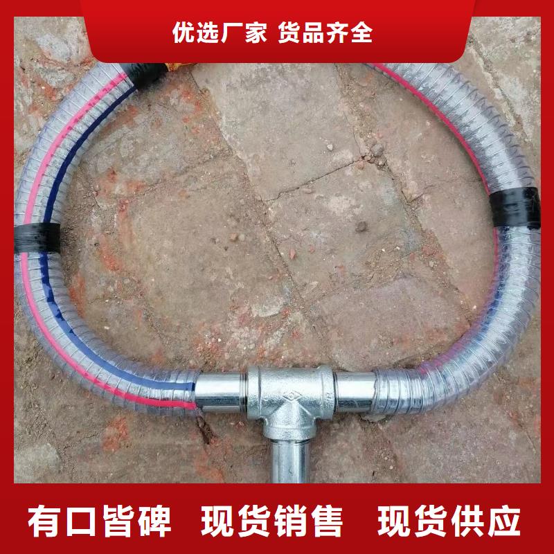 注浆管-钢花管厂家工期短发货快