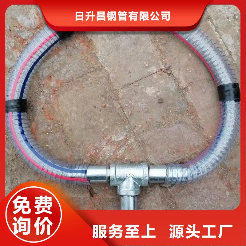 注浆管_声测管质量看得见