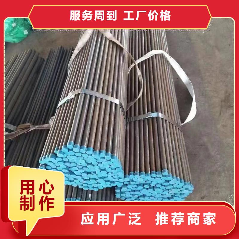注浆管声测管支持拿样