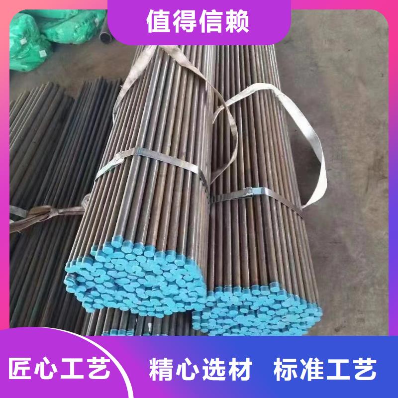 注浆管_声测管质量看得见