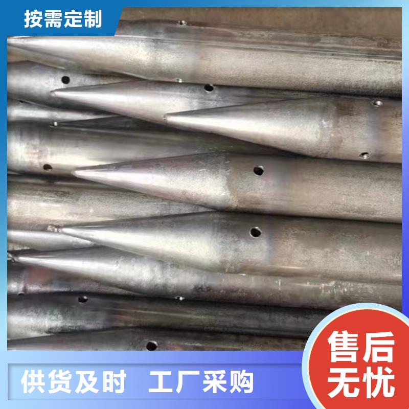 注浆管铸铁泄水管厂家多年行业经验