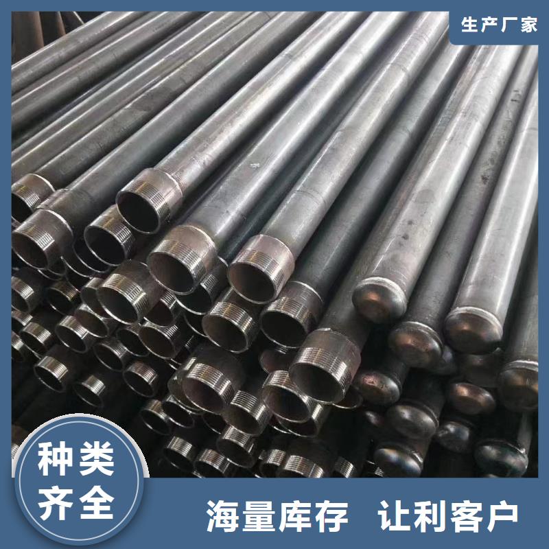 注浆管铸铁泄水管厂家多年行业经验