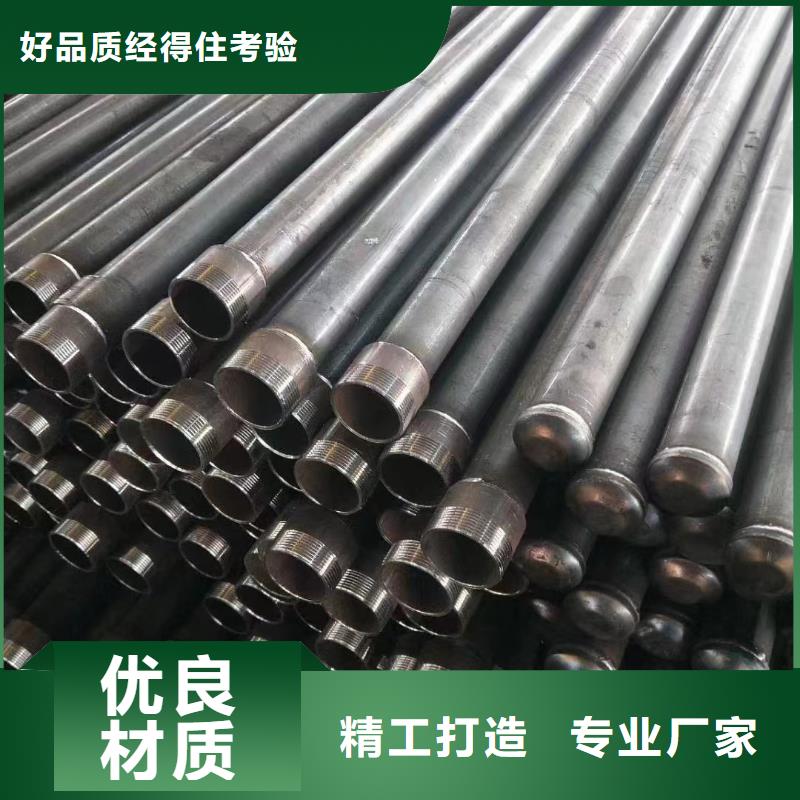 【注浆管铸铁泄水管厂家源头厂家量大价优】