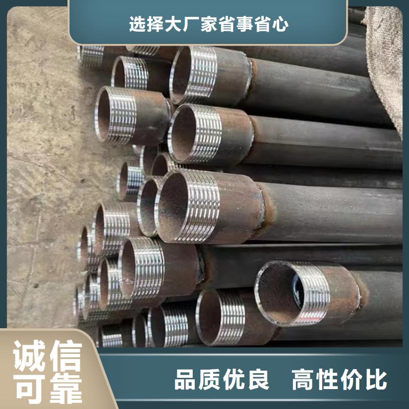 【注浆管声测管多种规格可选】