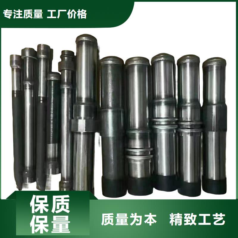 注浆管_声测管专注生产制造多年