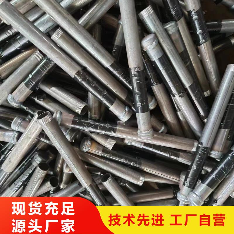 【注浆管-桥梁声测管厂家一对一为您服务】