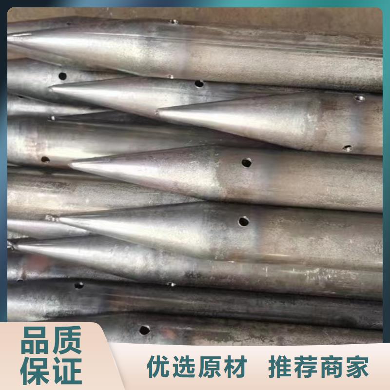 【注浆管-声测管拒绝伪劣产品】