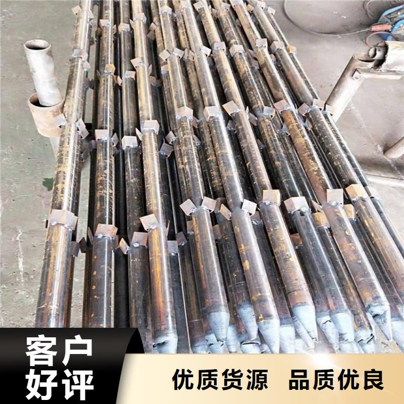 生产500*600沉降板