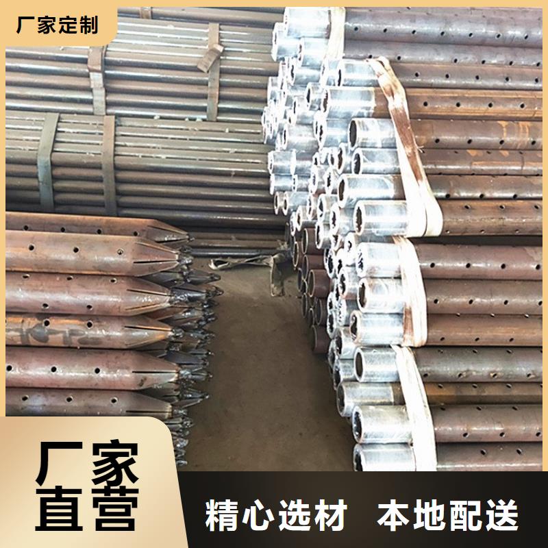 厂家批发各种预埋沉降板