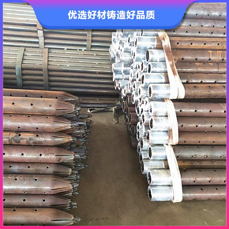 路基沉降板有限公司