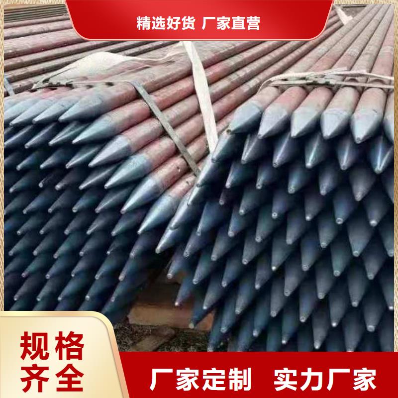 沉降板声测管厂家信誉至上