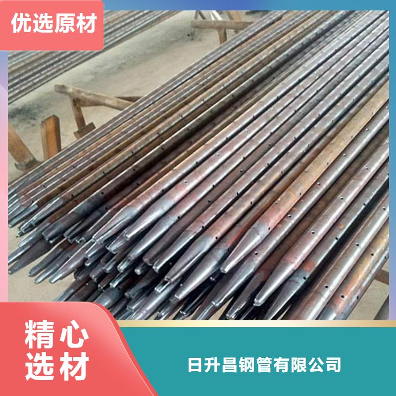 关注本地沉降板厂家