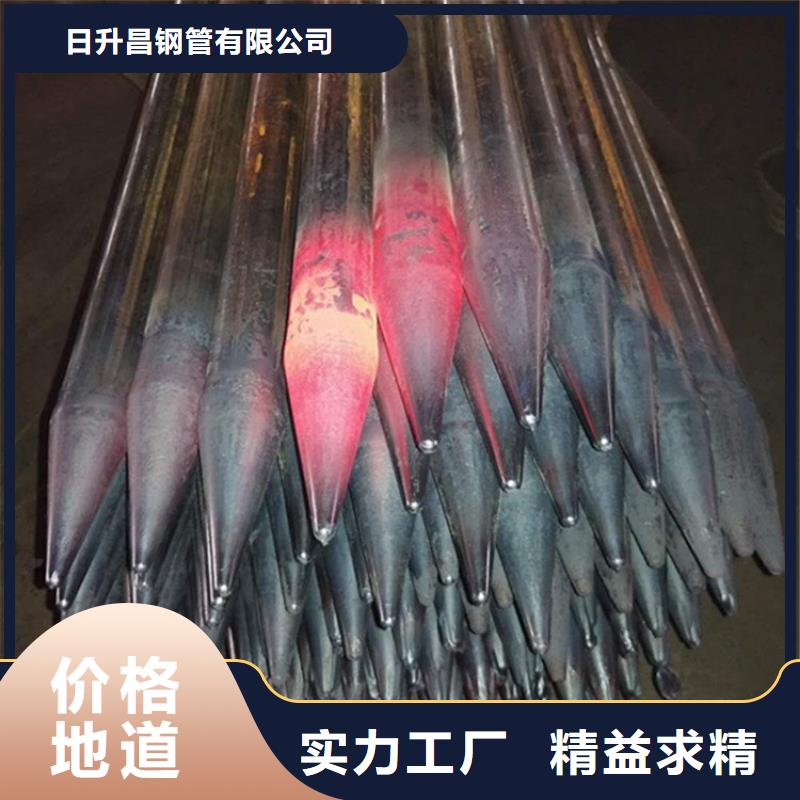 500的沉降板厂家