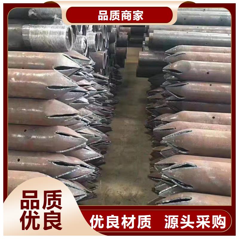 生产500*600沉降板