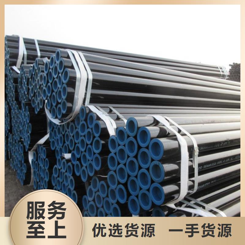 沉降板工厂价格合理
