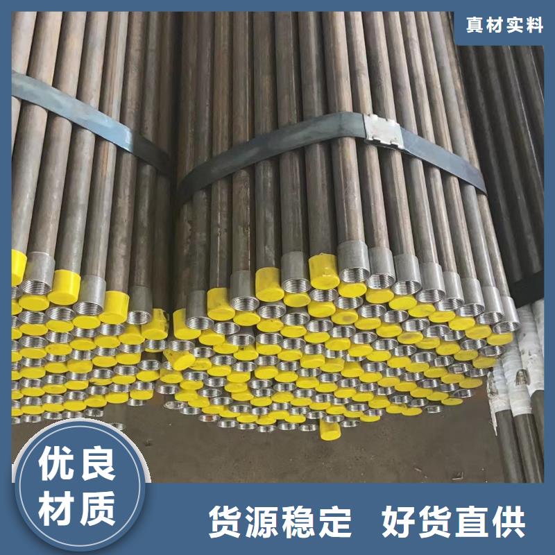 沉降板钢花管厂家现货交易