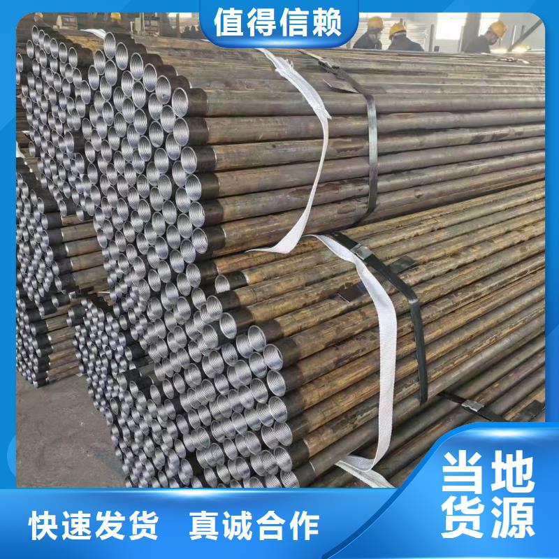 沉降板工厂价格合理