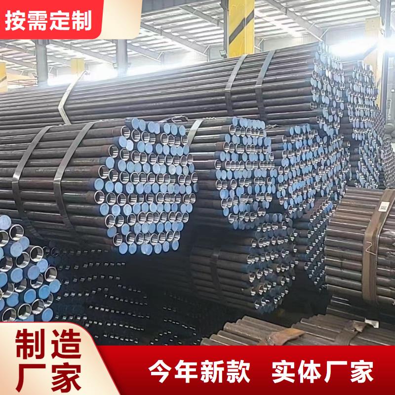 沉降板【泄水管厂家】用好材做好产品